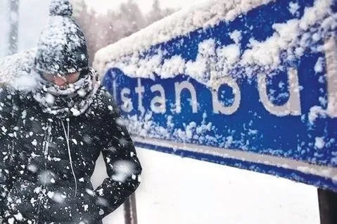 Hava durumunda felaket tellallığı
